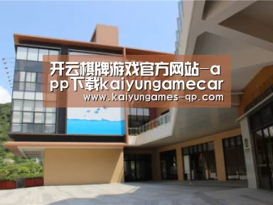 珠海华发水岸花园