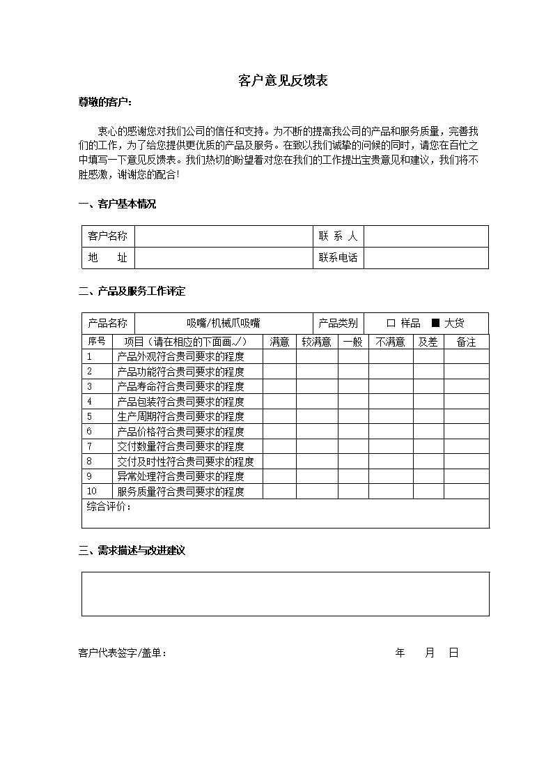 于和伟写真大片曝光 光影之间映照人生-开云棋牌下载(图4) 开云棋牌下载