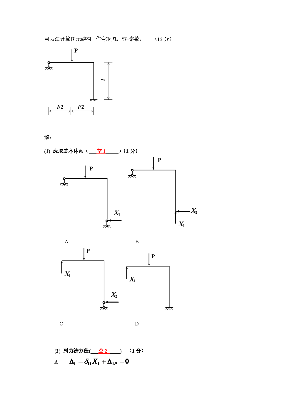 开云棋牌官方下载-吴亦凡生日公益应援已启动 奔三前最后一个双十一他会怎么过(图1) 开云棋牌下载