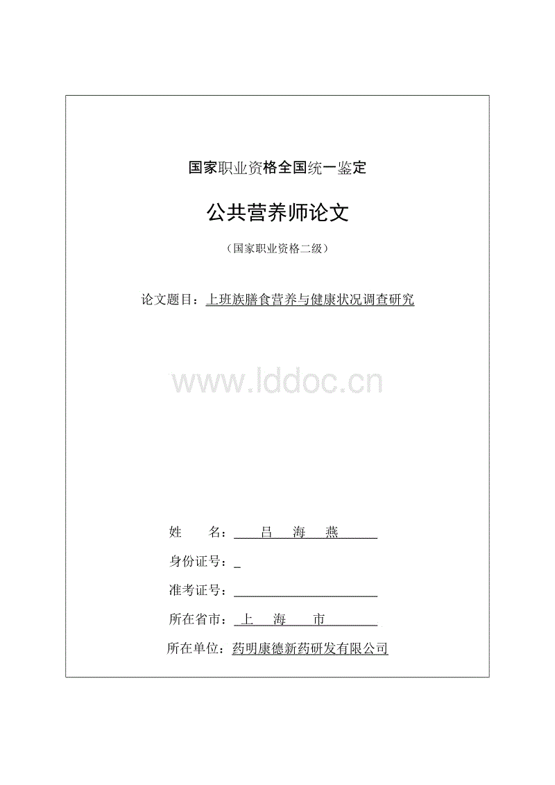 开云棋牌官网