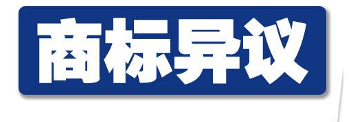 开云棋牌入口-五月天LIFE“人生无限公司”跨年连假无限开业 “顽固”小航天员“脱稿”演出(图1) 开云棋牌官网