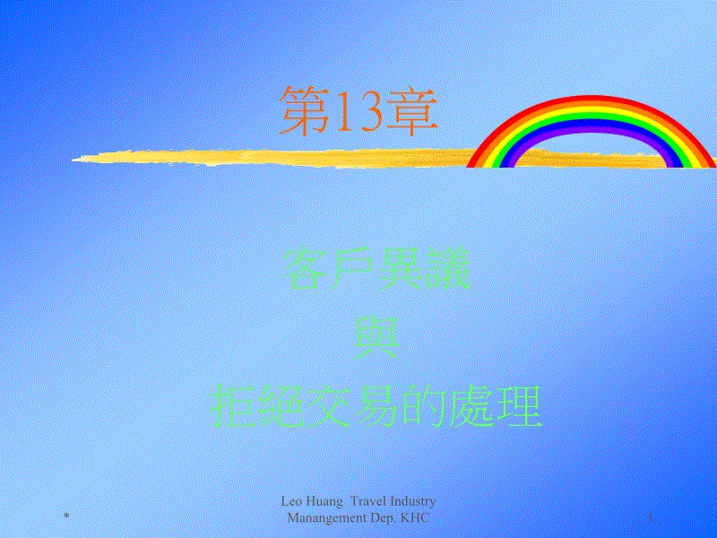 开云棋牌下载-罗志祥和周扬青两人之间的爱情应该是让很多人都羡慕的吧!(图1) 开云棋牌入口
