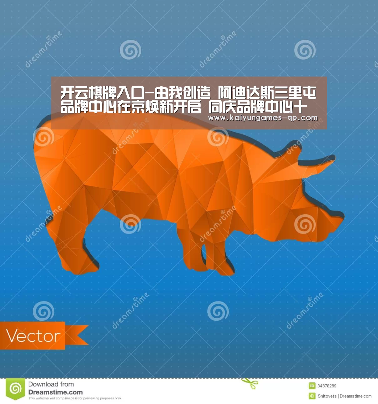 开云棋牌入口-由我创造 阿迪达斯三里屯品牌中心在京焕新开启 同庆品牌中心十周年(图1) 开云棋牌官方下载